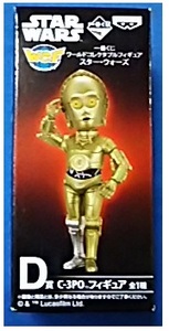 一番くじ　ワールドコレクタブルフイギュア　スター・ウォーズ D賞　C-3PO　フィギュア