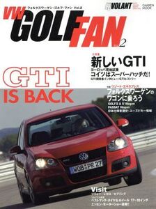 VW GOLF FUN(Vol.2) Gakken mook/学習研究社