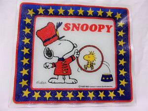 スヌーピーSNOOPY★古いガラス製トレー絵皿20×23㎝ 状態良好 美品