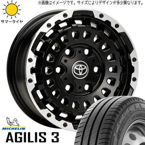 195/80R15 サマータイヤホイールセット ハイエース (MICHELIN Agilis3 & LXCP MONOBLOCK 6穴 139.7)