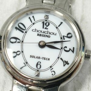 シチズン レグノ CITIZEN REGUNO E031-T016863 3針 アナログ ソーラー 腕時計 稼動品 【13370