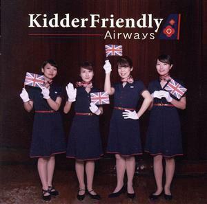 Kidder Friendly Airways/Kidder Friendly Club