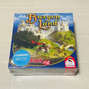 『新品未開封』Burgen Land ブルゲンランド 日本語訳書付き ボードゲーム カードゲーム テーブルゲーム B266