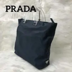 【希少】PRADA　トートバッグ　ナイロン　ネイビー　クリアハンドル　A4可能