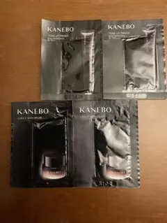 KANEBトーンアッププライマー & ライブリー スキン ウェア サンプルセット