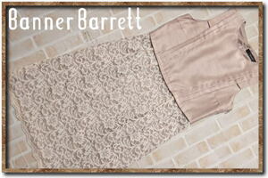 美品！！☆BANNER BARRETT　バナーバレット　切替ワンピース　薄茶☆