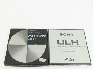 ■□AKAI/SONY 7号 オープンリールテープ 2本 アカイ 赤井 ソニー□■028399002Jm□■