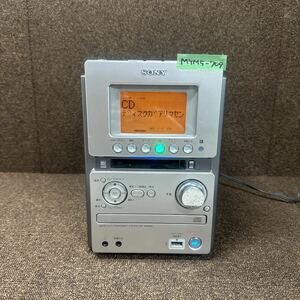 MYM5-709 激安 SONY MICRO HI-FI COMPONENT SYSTEM CMT-M35WM ミニコンポ 通電OK 中古現状品 ※3回再出品で処分