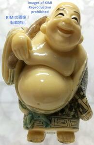 置根付 布袋 Budai Hotei 七福神 極細工 在銘 雅俊 Netsuke 東洋彫刻 精密 彫刻 超絶技巧 彩色七福神 縁起物 商売繁盛 招福 仏像 仏教美術