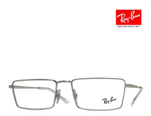 【Ray-Ban】レイバン　メガネフレーム　伊達クリアレンズ加工無料　RX6541　2501　シルバー　国内正規品