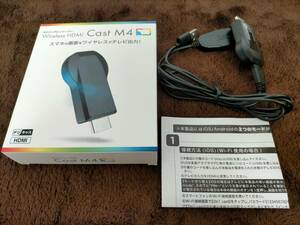 【送料無料】【非売品】 M4 ドングル レシーバー Wireless HDMI Cast M4 スマホの画面をワイヤレスでテレビ出力