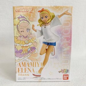 ＜未開封＞天宮えれな「スター☆トゥインクルプリキュア キューティーフィギュア2」★高さ約10.5cm〈Ｑ