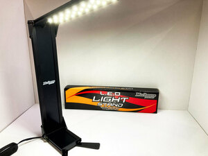 ◆中古 マッチモア(Muchmore) LEDライトスタンド ブラック MR-LEDK DC12V◆