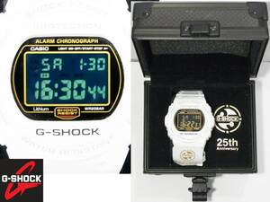 即決は送料無料 デッドストックCASIO新品2007年製G-SHOCK25周年記念限定モデル第2弾[ライジング ホワイト]DW-5725B-7JF白DW-5700カシオ