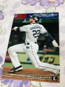 カルビープロ野球チップスカード 埼玉西武ライオンズ スパンジェンバーグ