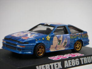 らき☆すた (青) VERTEX トヨタ AE86 スプリンター トレノ ＜ルース＞ アオシマ 痛車 ラッキー スター