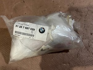 BMW純正 キャリングケースロック 51257687029 未使用　純正