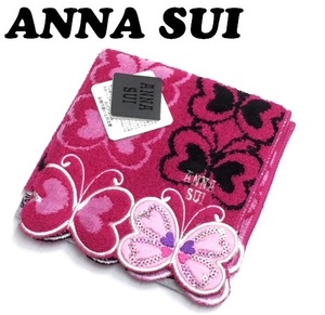 【ANNA SUI】（NO.9510）アナスイ タオルハンカチ　ピンク系　 バタフライ柄　未使用　25cm