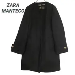 ZARA　MANTECO　黒色　コート　Sサイズ　レディース　モロッコ製