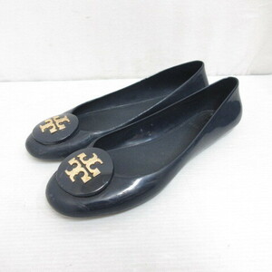 トリーバーチ TORY BURCH ラバー フラット バレエ シューズ パンプス 22cm相当 濃紺 ネイビー ゴールド 靴 ロゴ ☆AA★ レディース