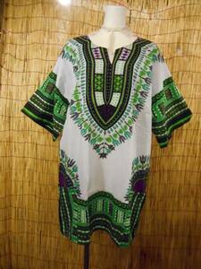 ⑨アフリカンプリント ダシキ dashiki プルオーバー 民族衣装 白