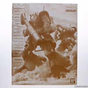 【中古】[PTM] プレミアムバンダイ限定 MG 1/100 MS-09G ドワッジ 機動戦士ガンダムZZ(ダブルゼータ) プラモデル(5057009) バンダイスピリ