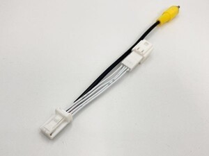 YO-901 【①新型 デイズ RCA 接続 ハーネス 4P バックカメラ ミラーモニター車】 送料無料 ポン付け 変換 コード ケーブル 分岐 コネクター