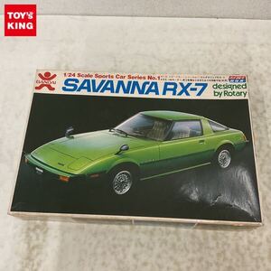 1円〜 バンダイ 1/24 マツダ サバンナ RX-7 グリーン