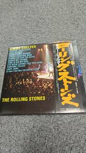  Rolling Stones ローリングストーンズ Gimme Shelter GXD1001 国内盤/NL110249