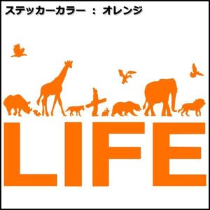 《SB19》30.0×21.0cm【LIFE-それぞれの生活B】動物愛護、スノーボード、スノボー、雪山、グラトリ、ステッカー(2)