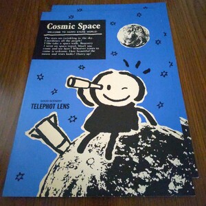 文具店在庫品☆ベニス【Cosmic Space】B5ノート 2冊(青)☆