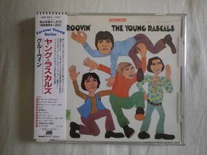 『The Young Rascals/Groovin’(1967)』(1989年発売,18P2-2919,廃盤,国内盤帯付,歌詞対訳付,A Girl Like You,How Can I Be Sure)