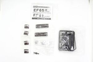 Bトレ Bトレインショーティー パート不明 EF65 0番台 ぶどう色 ステッカー 説明書違い有り 未組立品 外箱無し