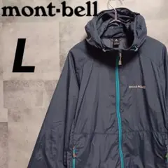 mont-bell モンベル レディース ウインドブラストパーカー L