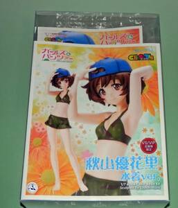 ガールズ＆パンツァー 秋山優花里 水着Ver. 新品未開封 ボークス