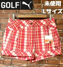 未使用タグ付き PUMA GOLF プーマゴルフ ショートパンツ Lサイズ