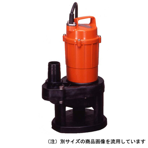 寺田 ポンプ 製作所 水中 汚水 ポンプ 50Hz SX-150 多少 異物 を 含む 汚水 雑排水 用 小型 水中ポンプ 自動焼損防止装置 を 内蔵