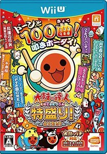 太鼓の達人 特盛り! ソフト単品版 - Wii U