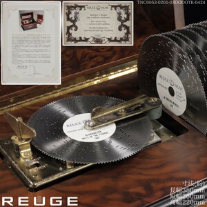 天地堂《西洋 スイス》REUGE MUSIC 9400 チャイコフスキー 100年記念 リュージュ オルゴール 22曲 ミュージック SWITZERLAND