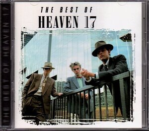 ヘヴン17「The Best of Heaven 17」The Human League