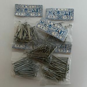 釘 38mm（日曜大工・Mのホーム釘 ）1袋／52本入り5パック　※レトロ釘