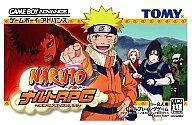 中古GBAソフト NARUTO RPG～受けつがれし火の意志～ (箱説なし)