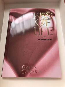 KISS OF LIFE Midas Touch CD