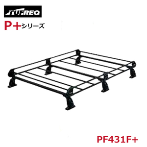 【大型商品】 PF431F+ ヴォクシー AZR6# ルーフキャリア 精興工業 タフレック TUFREQ トヨタ 交換 後付け オプションパーツ 荷台 荷物