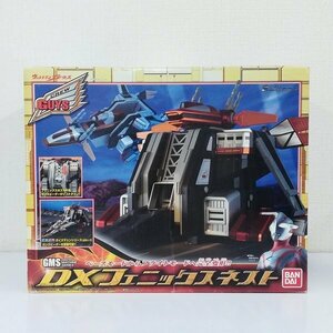 mJ828c [欠品有] バンダイ ウルトラマンメビウス GMS DX フェニックスネスト | L