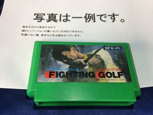 中古C★ファイティングゴルフ★ファミコンソフト