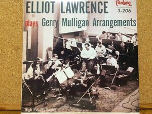 LP★エリオット・ローレンスElliot Lawrence★プレイズ・ジェリー・マリガン・アレンジメンツPlays Gerry Mulligan Arrangements☆OJC盤