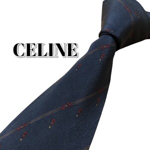 ★CELINE★　セリーヌ　ネイビー系　ストライプ　フランス製