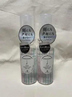 amenimo　アメニモH2Oバランスケアヘアオイル 80ml