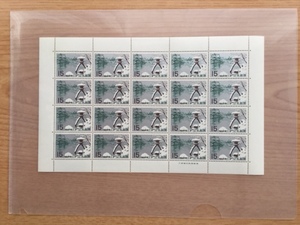 名園シリーズ 金沢 兼六園 1シート(20面) 切手 未使用 1966年